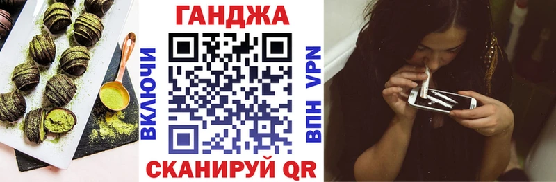 цена   Шахунья  Cannafood марихуана 