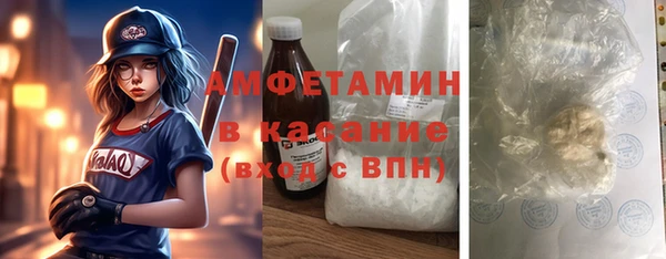 гидропоника Сясьстрой