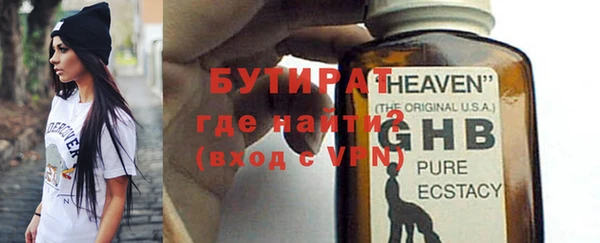 дживик Тайга