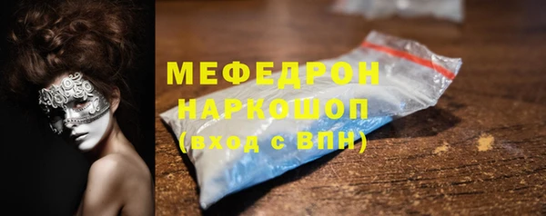 дживик Тайга