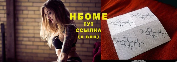 гидропоника Сясьстрой