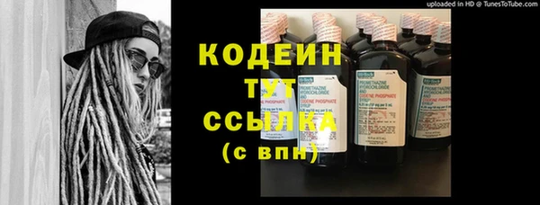 гидропоника Сясьстрой