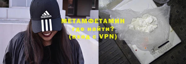 дживик Тайга