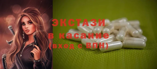 дживик Тайга