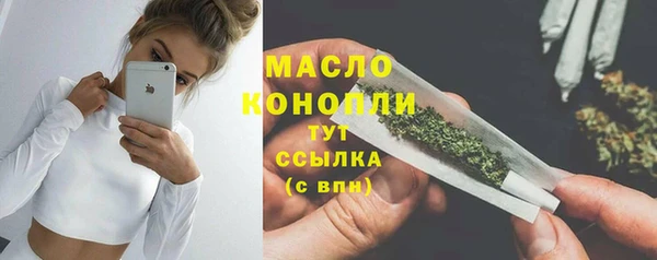 гидропоника Сясьстрой