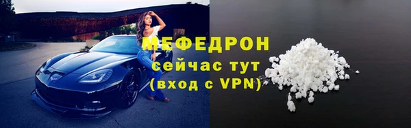 гидропоника Сясьстрой