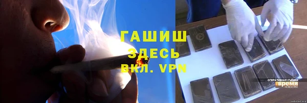 дживик Тайга
