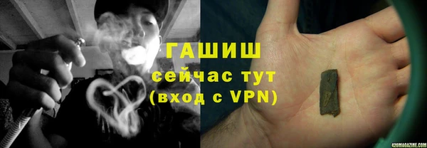 гидропоника Сясьстрой