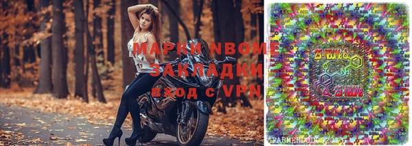гидропоника Сясьстрой