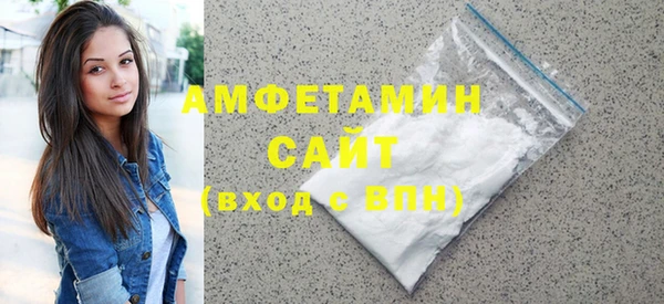 тгк Тавда