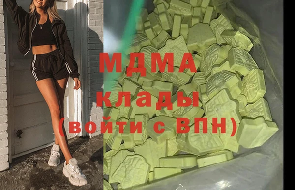 кокаин перу Свободный