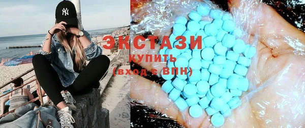 гидропоника Сясьстрой