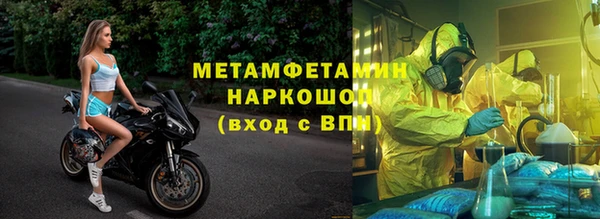 дживик Тайга