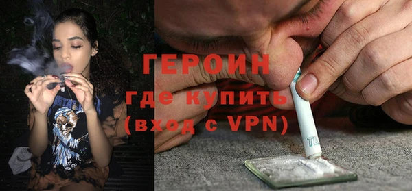 тгк Тавда