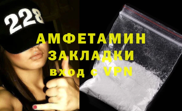 тгк Тавда