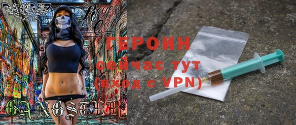 дживик Тайга