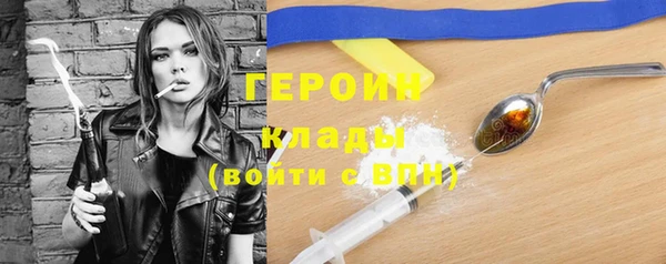 гидропоника Сясьстрой