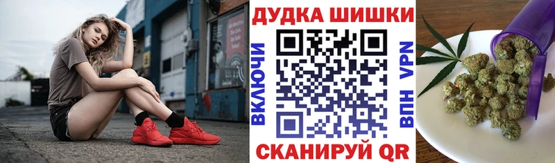 Шишки марихуана индика  Шахунья 
